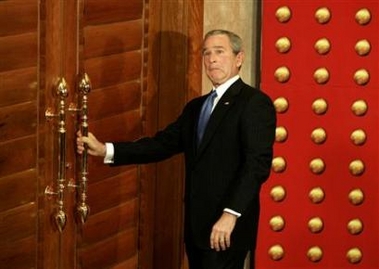Bush vs. a door