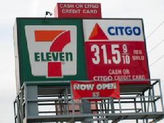 Gasoline for $31.5⁹
