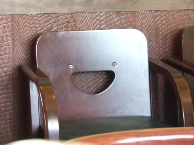 The lol chair