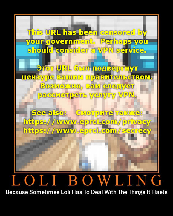 Loli bowling (for Russians)
