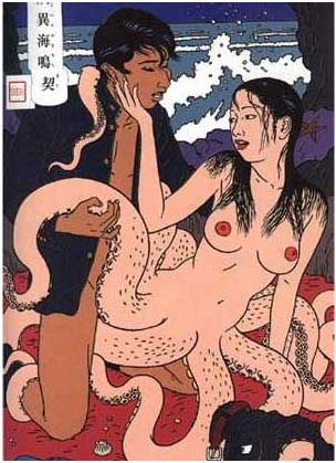 Toshio Saeki’s octopus erotica
